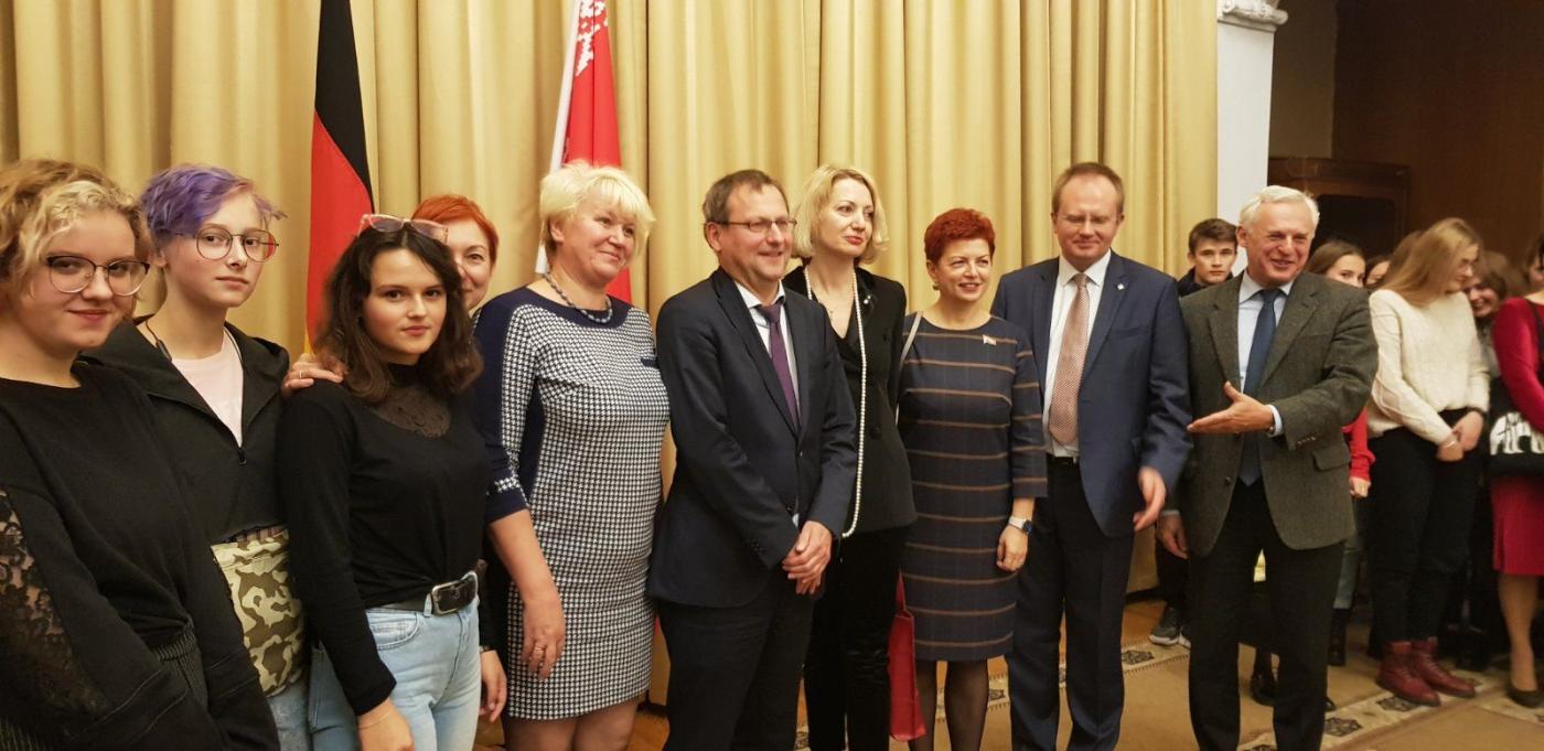 Поздравляем наших немецких коллег с Днём Германского Единства